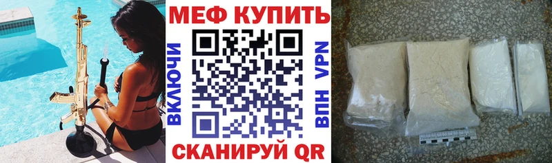 Купить наркотик аптеки Тайга МАРИХУАНА  Амфетамин  Гашиш  Меф мяу мяу 