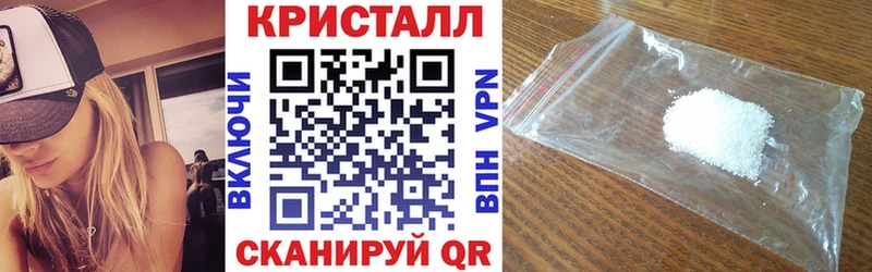 Amphetamine Premium  Тайга 