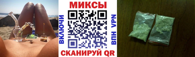 Бутират жидкий экстази  как найти закладки  Тайга 