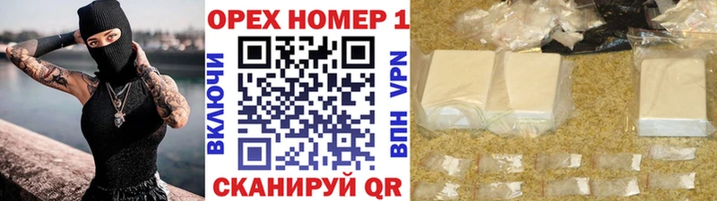 Cocaine Перу  купить  цена  Тайга 