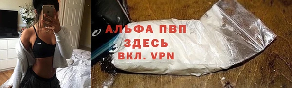 кокс Баксан