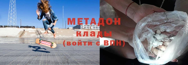 кокс Баксан