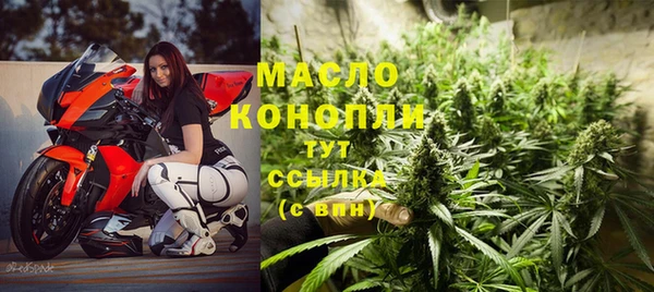 кокаин VHQ Балабаново