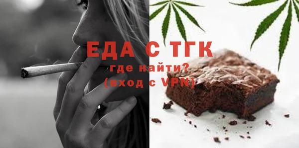 кокаин VHQ Балабаново