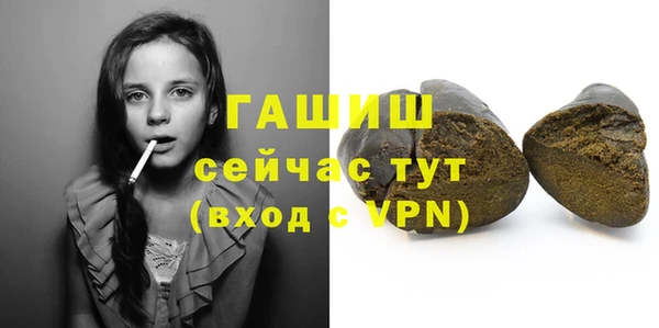 PSILOCYBIN Балахна