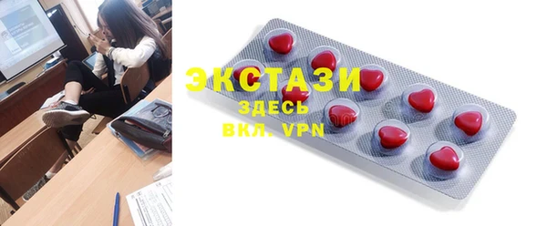 кокс Баксан