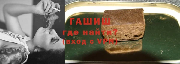 кокаин VHQ Балабаново
