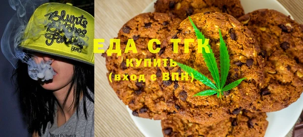 кокс Баксан