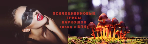 кокаин VHQ Балабаново
