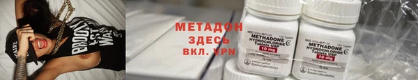 кокс Баксан