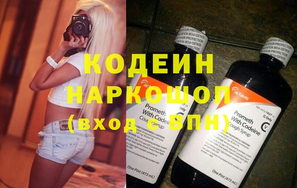 кокс Баксан
