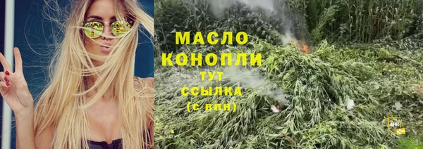PSILOCYBIN Балахна