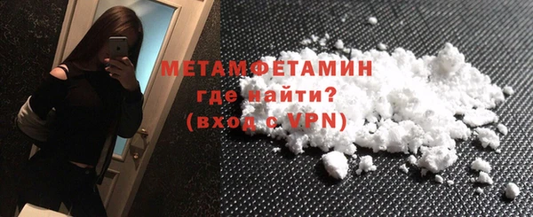 кокс Баксан