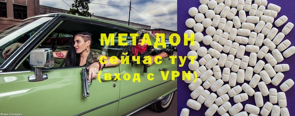 PSILOCYBIN Балахна