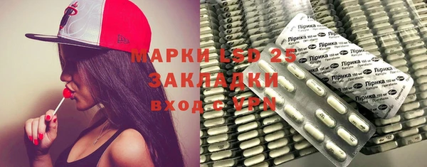 кокс Баксан