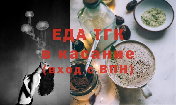 кокс Баксан