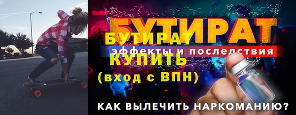 кокс Баксан