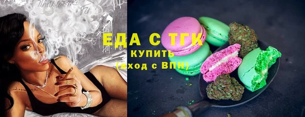 кокс Баксан