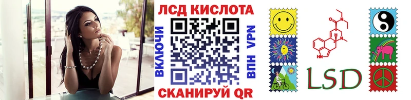 Марки N-bome 1500мкг  Тайга 