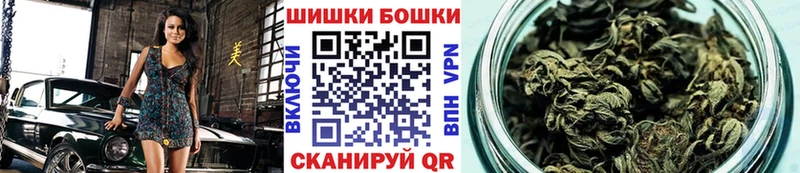 Марихуана Amnesia  продажа наркотиков  МЕГА ССЫЛКА  Тайга 